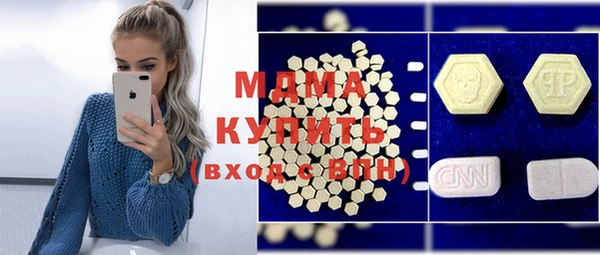 не бодяженный Новокубанск