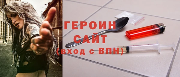 сатива Новодвинск