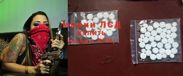 не бодяженный Новокубанск
