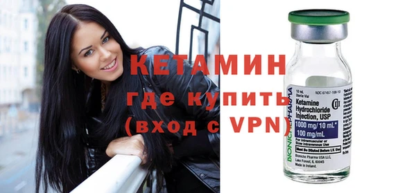 не бодяженный Новокубанск