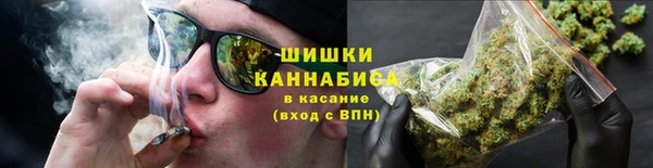 не бодяженный Новокубанск