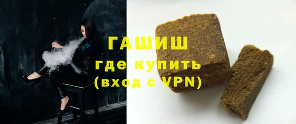 не бодяженный Новокубанск