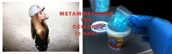 не бодяженный Новокубанск