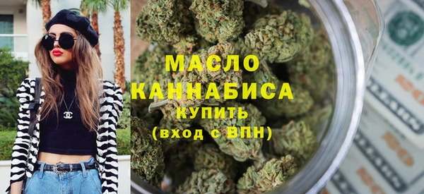экстази Бабаево