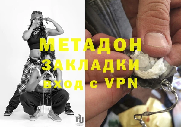 не бодяженный Новокубанск