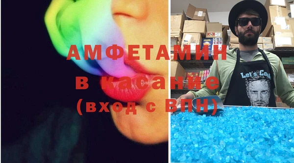 не бодяженный Новокубанск
