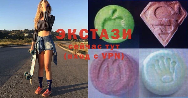 не бодяженный Новокубанск
