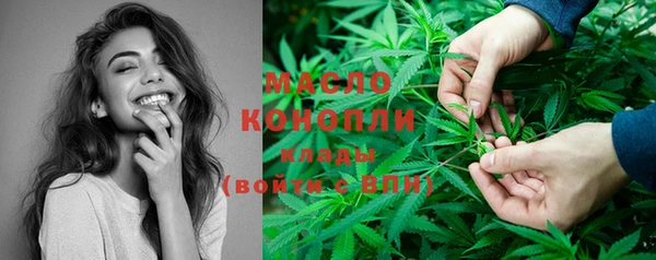не бодяженный Новокубанск