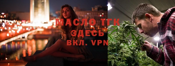 не бодяженный Новокубанск