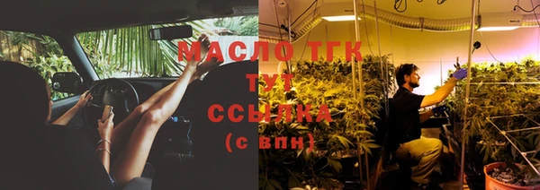 не бодяженный Новокубанск