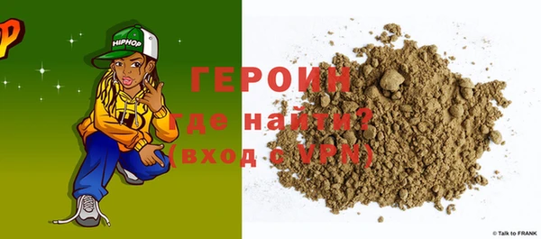 не бодяженный Новокубанск
