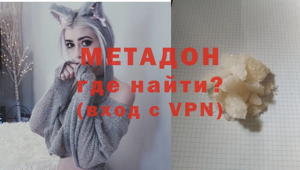 не бодяженный Новокубанск
